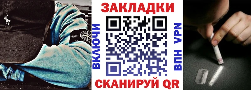  КОКАИН Томмот