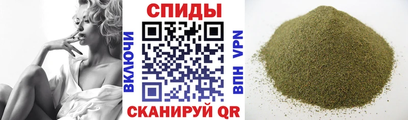 БУТИРАТ оксибутират  Томмот 