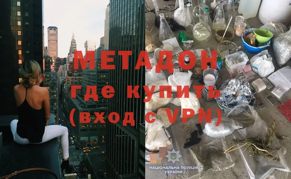 a pvp Богданович