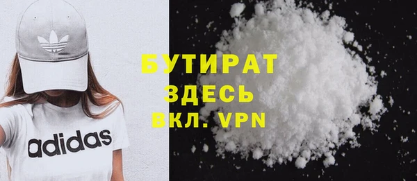 mdpv Богородск