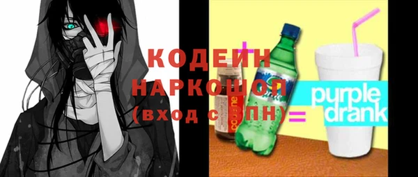 таблы Богородицк