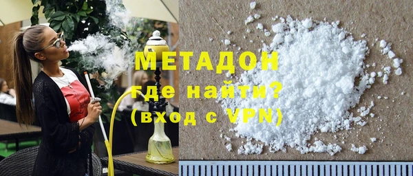 таблы Богородицк