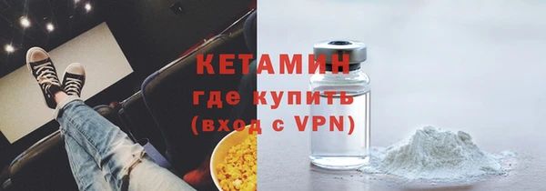 mdpv Богородск