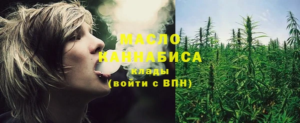 a pvp Богданович