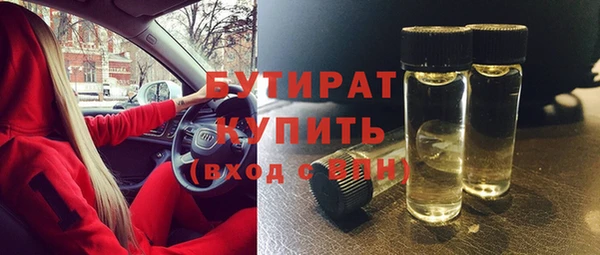 mdpv Богородск