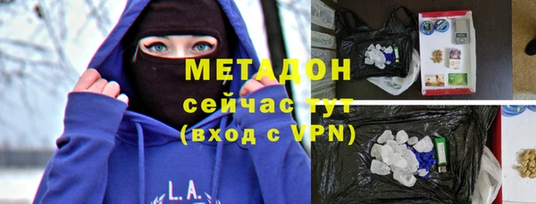 a pvp Богданович