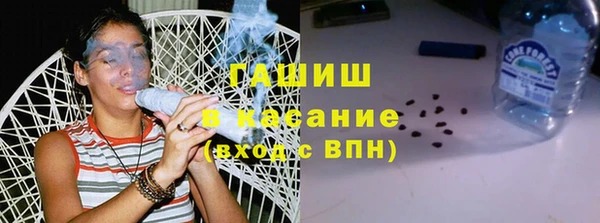 mdpv Богородск